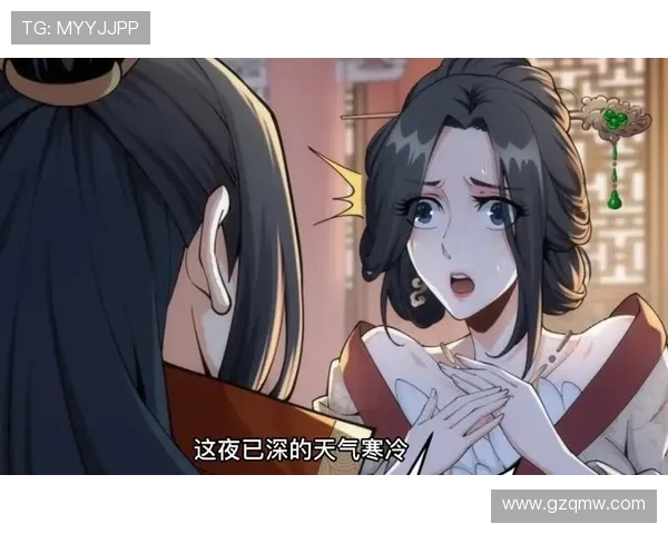 [球之夜]中国女：门线上的三重奏.